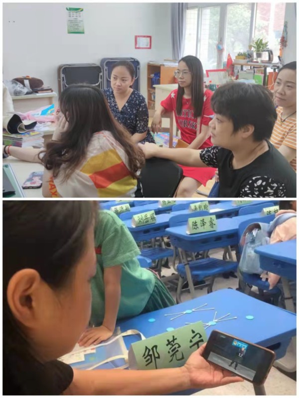 phpkFdJVG 微信图片_20210903162448.jpg