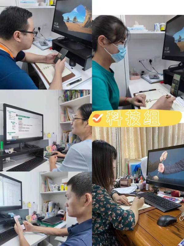 phpvWnVKe 微信图片_20210903154631.jpg