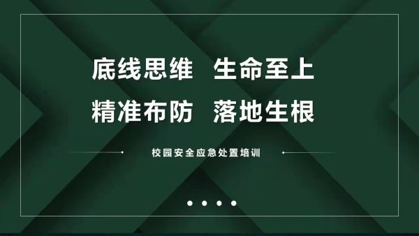 phpWGHH3n 微信图片_20210903152206.jpg