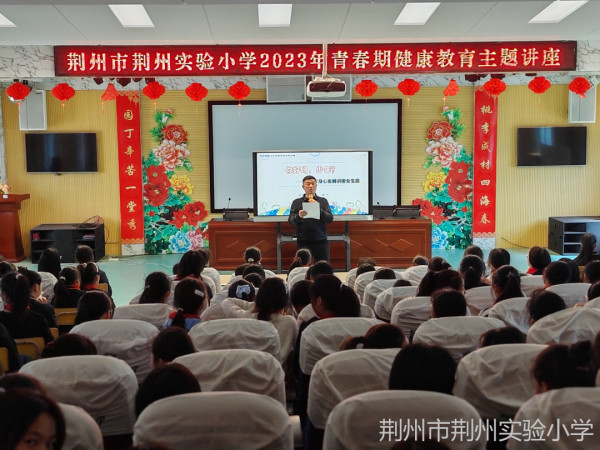 微信图片_20230315155105.jpg 微信图片_20230315155105.jpg
