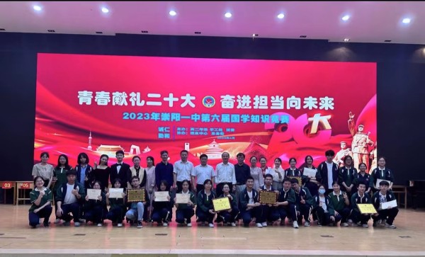 bdce6dad27be0ecb12934d204328a1a.jpg