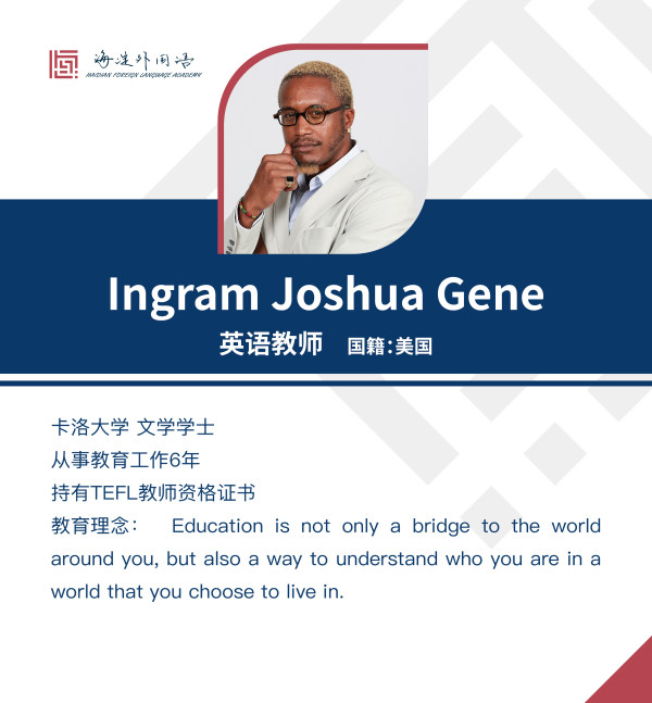 20240911小学师资_Johannes Smit 副本.jpg