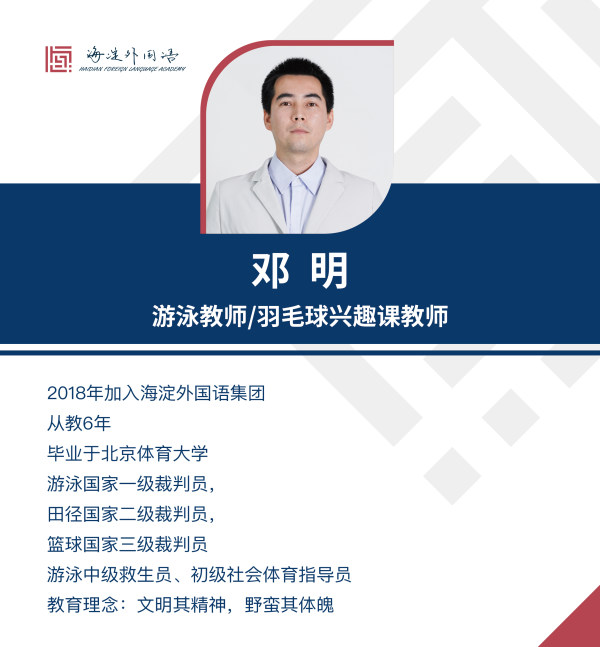 微信图片_20241025081414.jpg