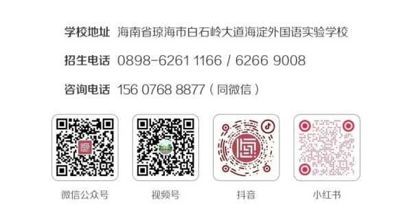 微信图片_20260914170603.jpg