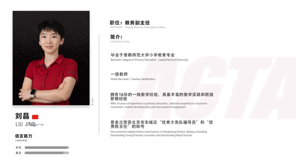 640.webp (6).png